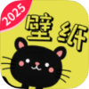 壁纸来一波（海量壁纸资源，一键美化手机）.apk