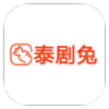 泰剧兔（海量泰剧免费看，热门泰剧实时更新）.apk
