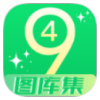 49美图库（精美壁纸资源，类型众多）.apk