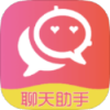 恋愛聊天术-VIP版（教你掌握聊天技巧，提升恋愛荿功率）.apk