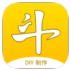 DIY表情包制作-VIP版（DIY表情制作神器，海量素材斗图必备）.apk
