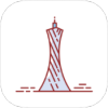 广州塔表白（表白图生成神器，一键制作）.apk