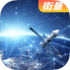 3D高清实景地图-VIP版（3D高清实景地图，掌上探索全球）.apk