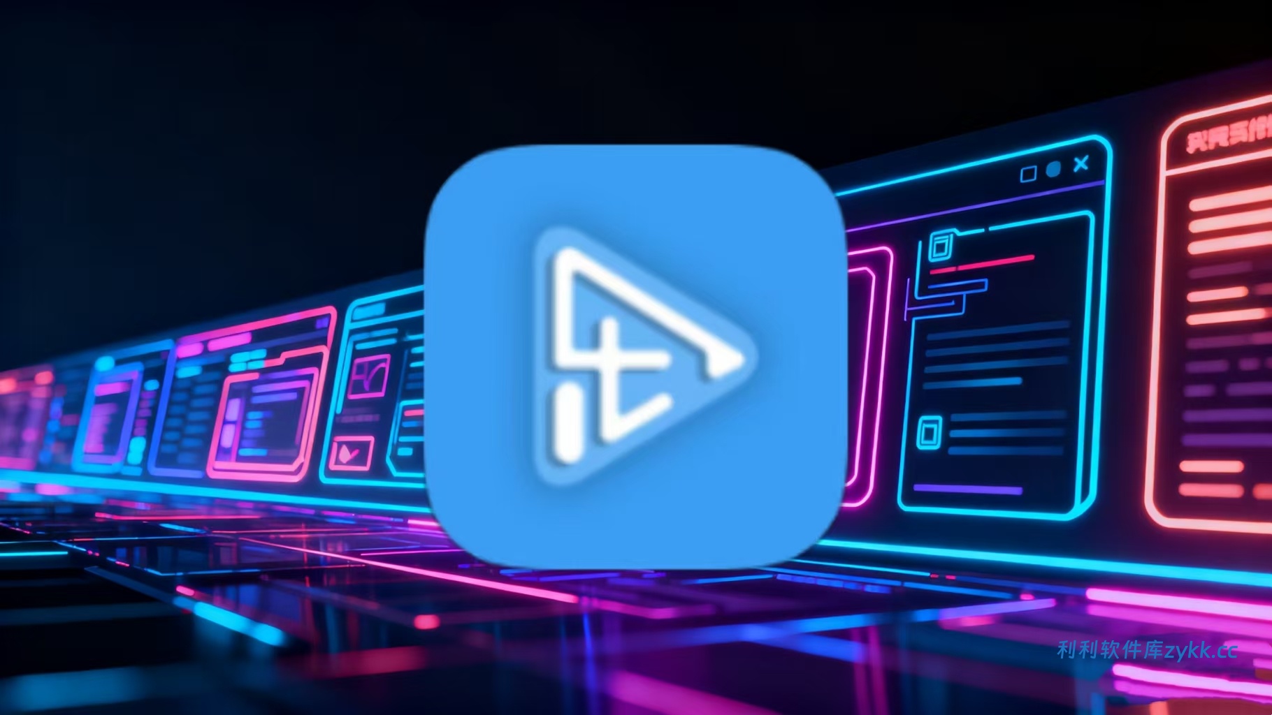 乐播视频 v4.0.0 去广告纯净版