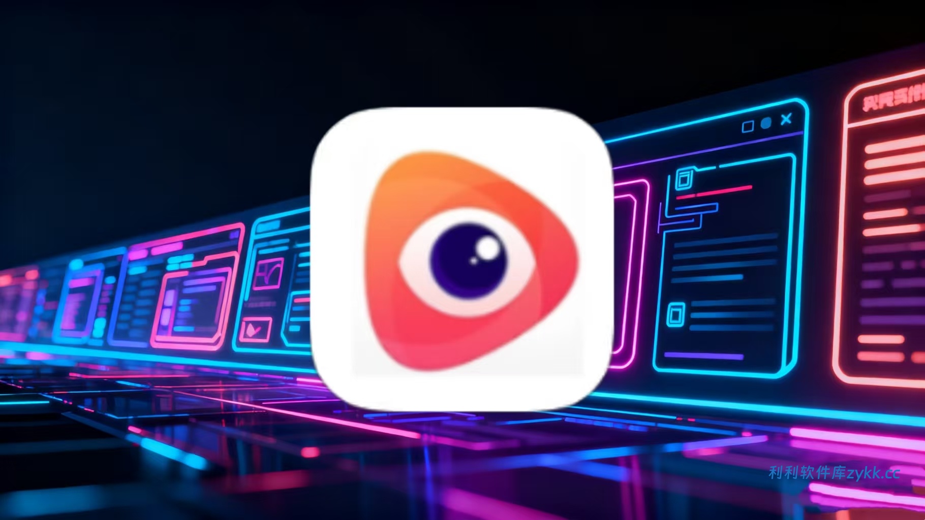 大眼视频 v4.0.0 去广告纯净版