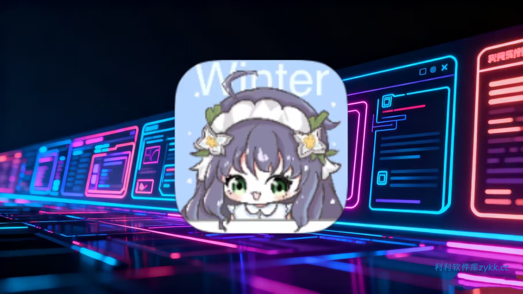 冬日动漫 v1.2.0 去广告纯净版