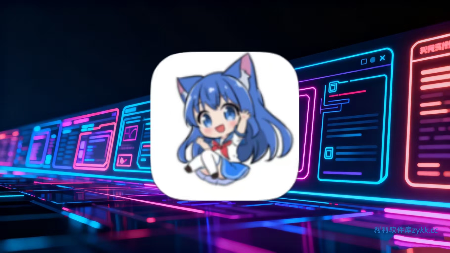 安卓Moefun动漫v5.3.0绿化版
