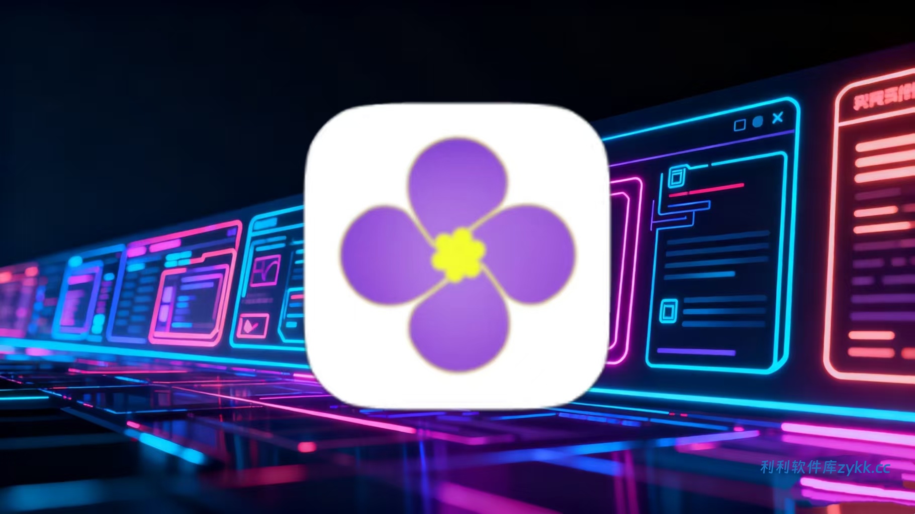 紫金草视频 v4.6.0 去广告纯净版