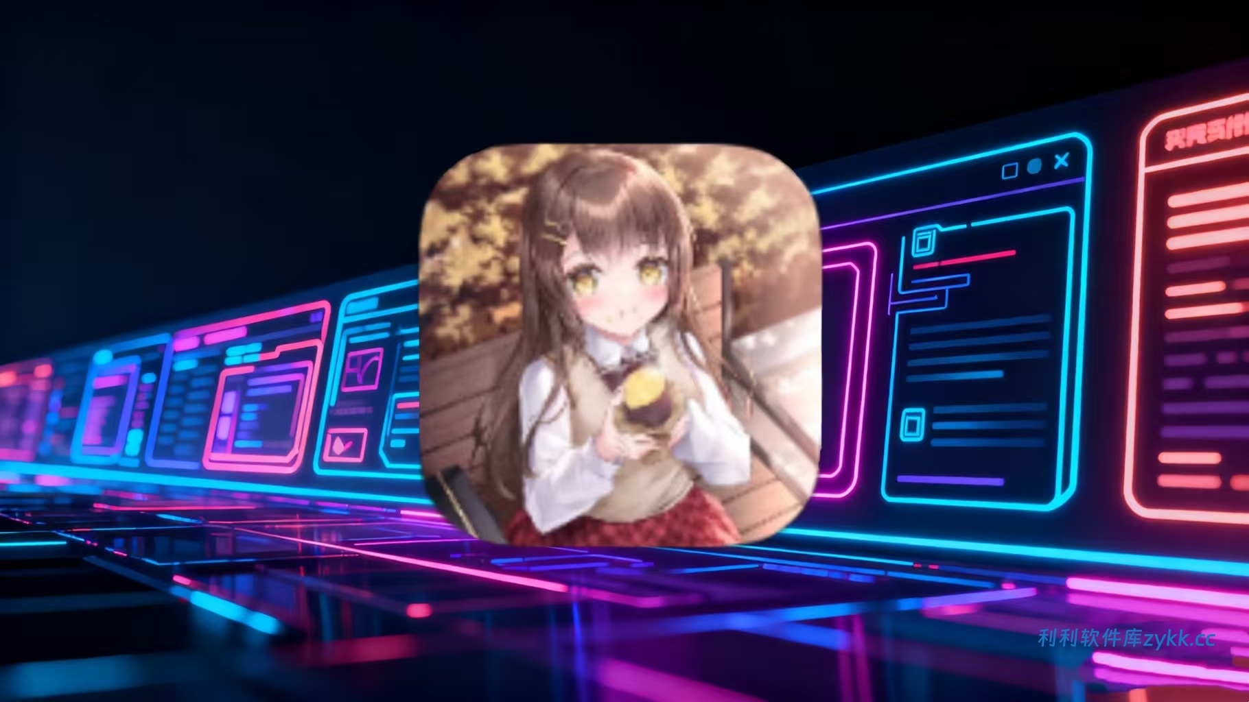 番薯动漫v1.0.1去广告纯净版