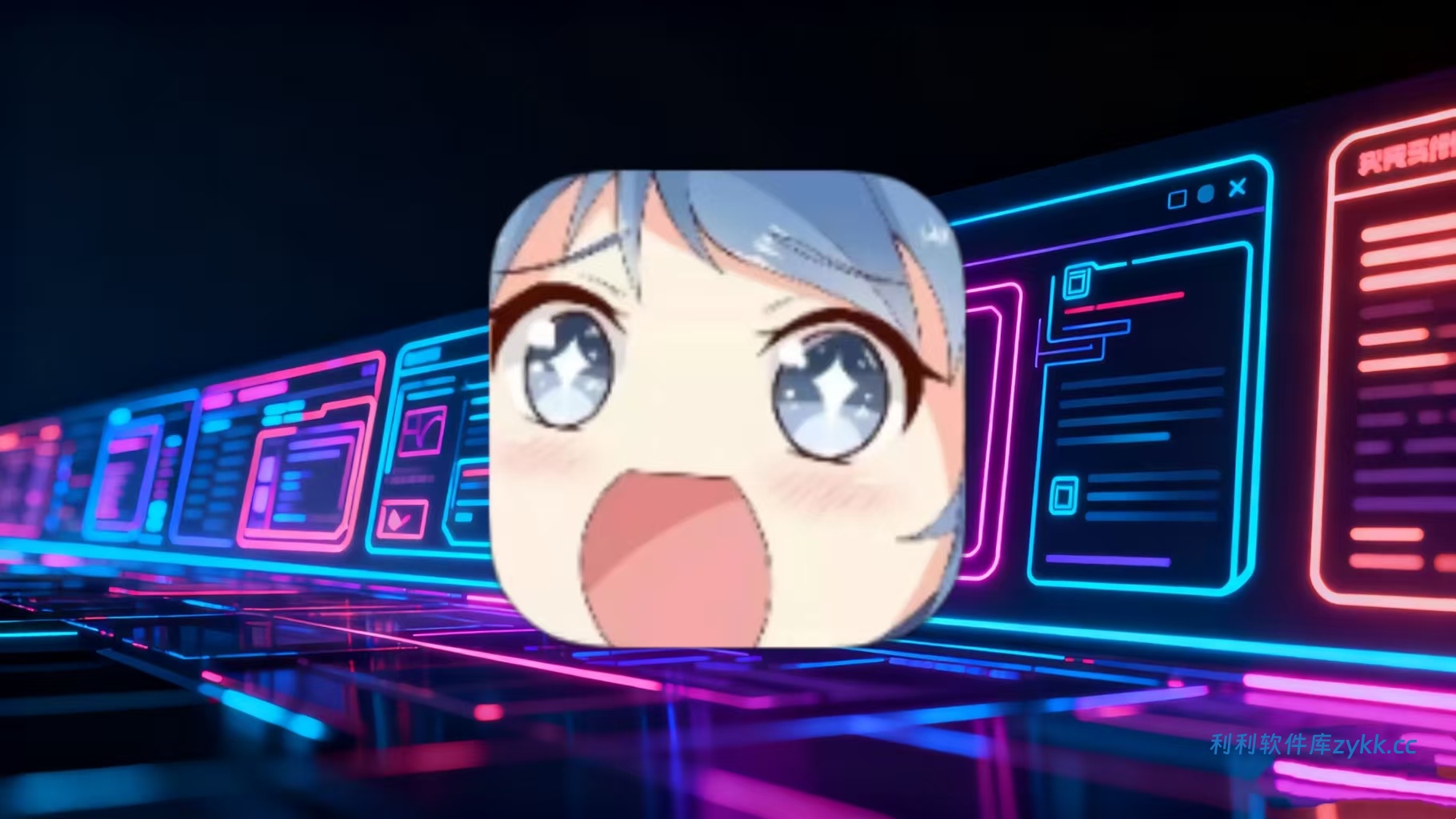 动漫姬v3.0.0纯净版.apk