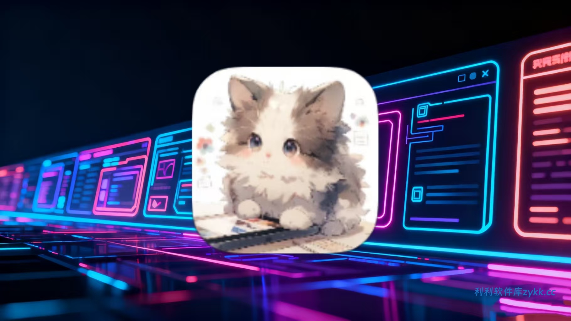 喵喵动漫v2.0.0 高级版