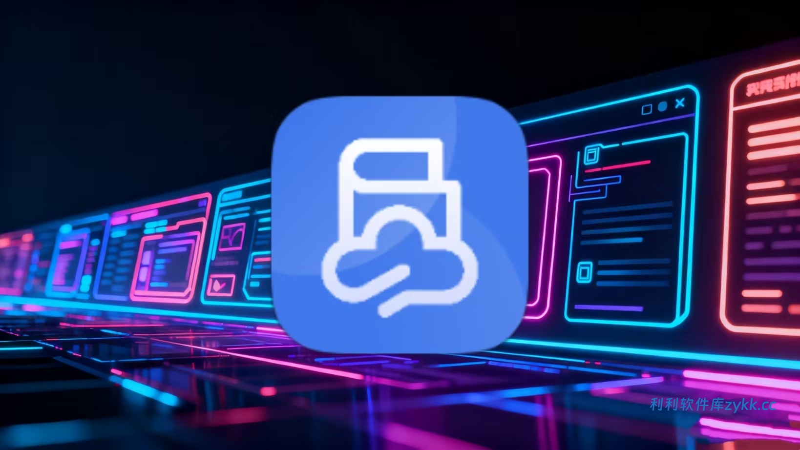 风云阅读v1.7.0纯净版