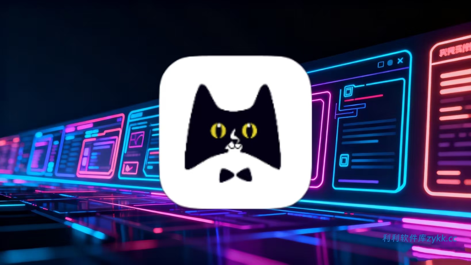 黑猫小说 1.2.0纯净版
