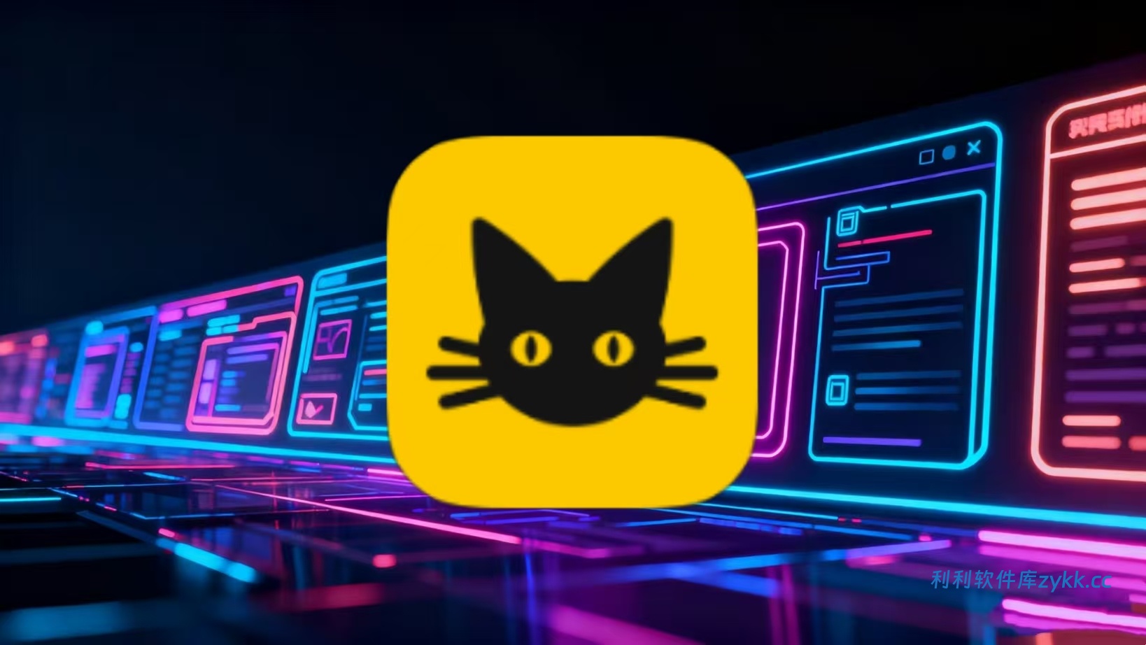 夜猫小说 v1.0.1 去广告