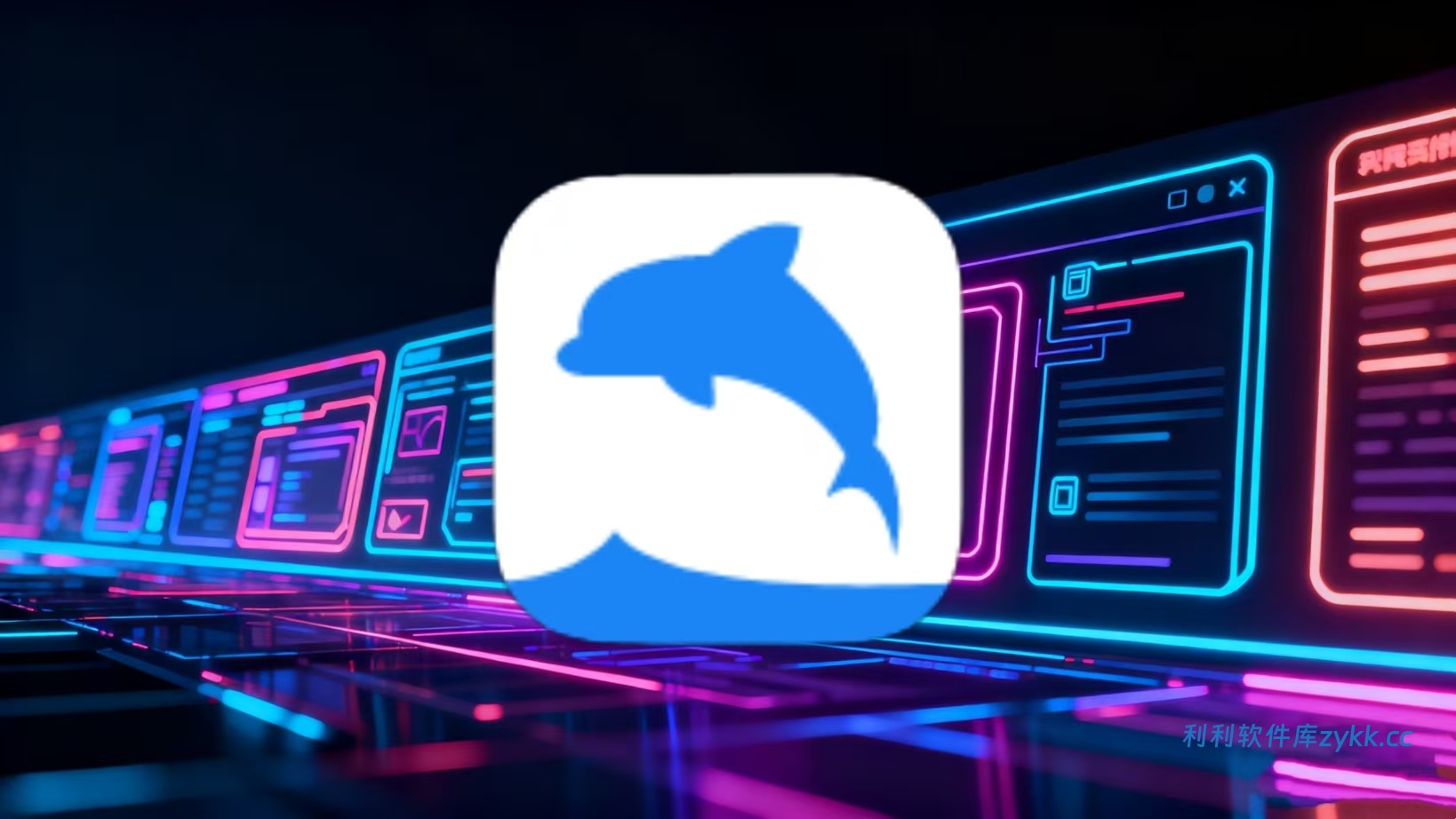 逐浪小说 v3.8.11 去广告纯净版