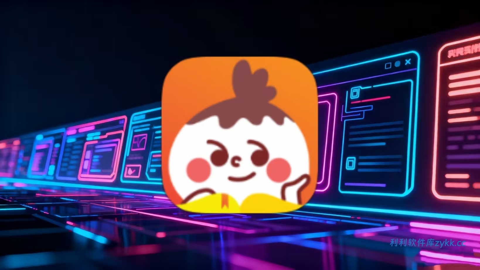 洋葱免费小说v1.85.4纯净版