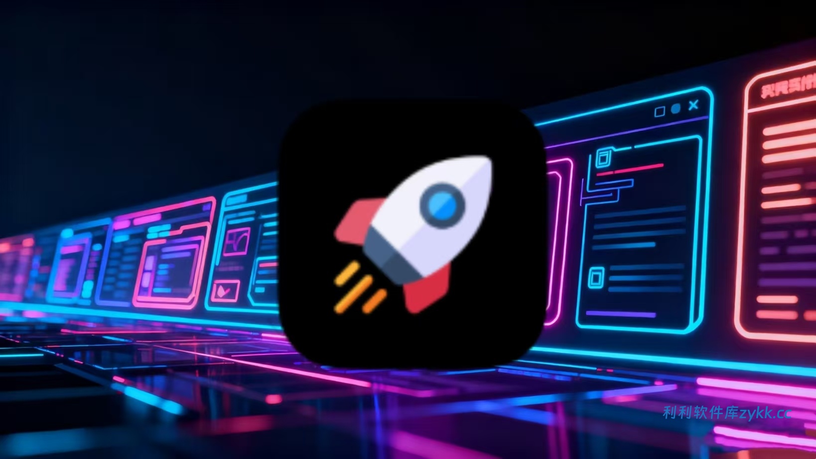 智能测网速v5.0.8高级版