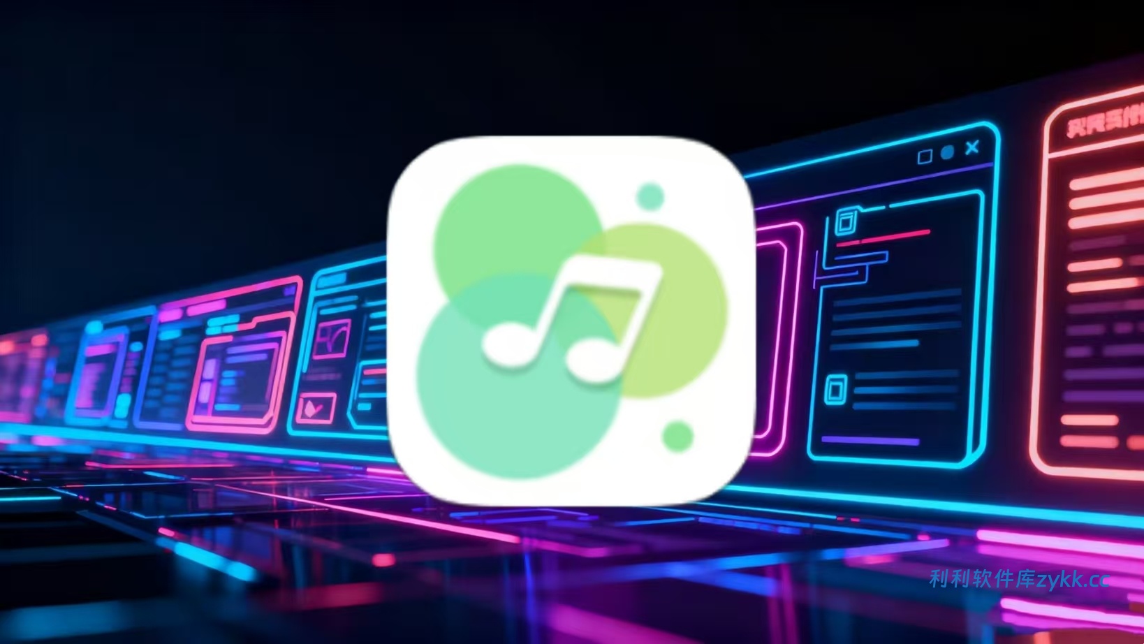 剪辑侠 v1.1 强大的音频剪辑工具