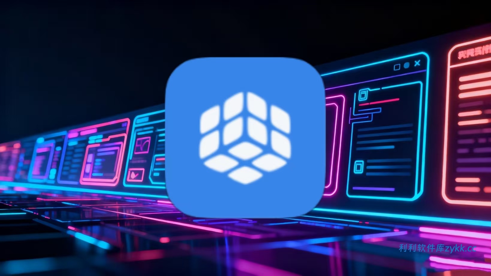 空壳分身 v9.9.9 解锁去广告