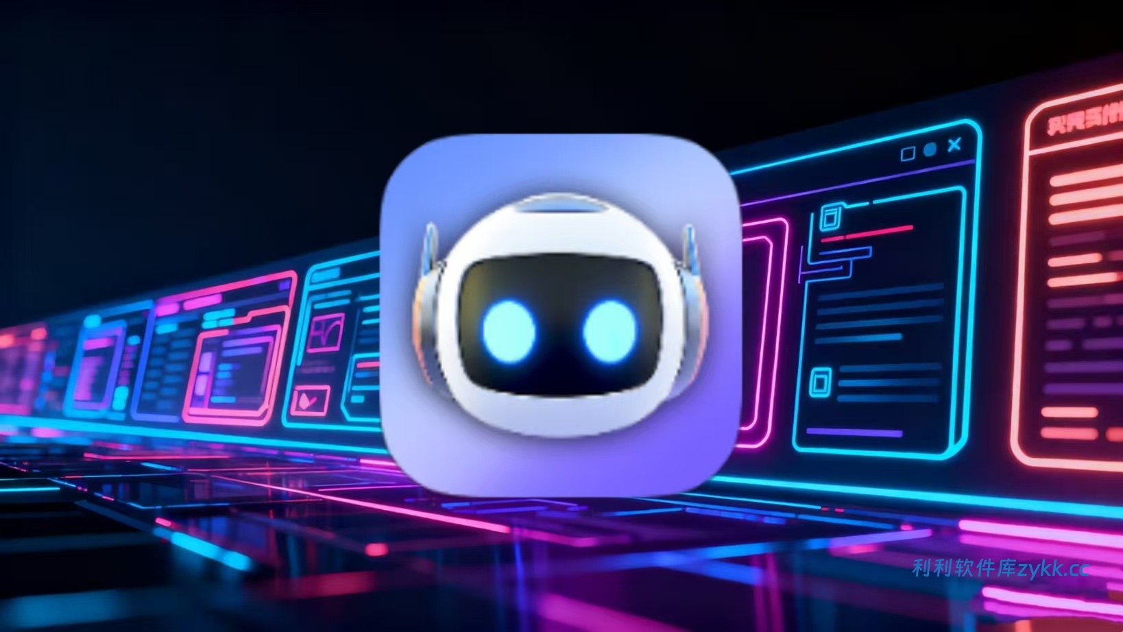 AI绘图写作精灵_1.1.0 高级版