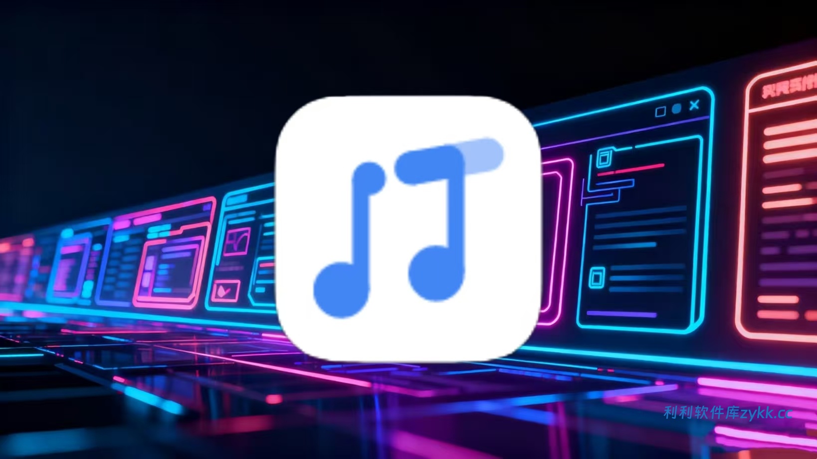 冬瓜音乐 1.0.8 免费听歌下载无广告版黑科技