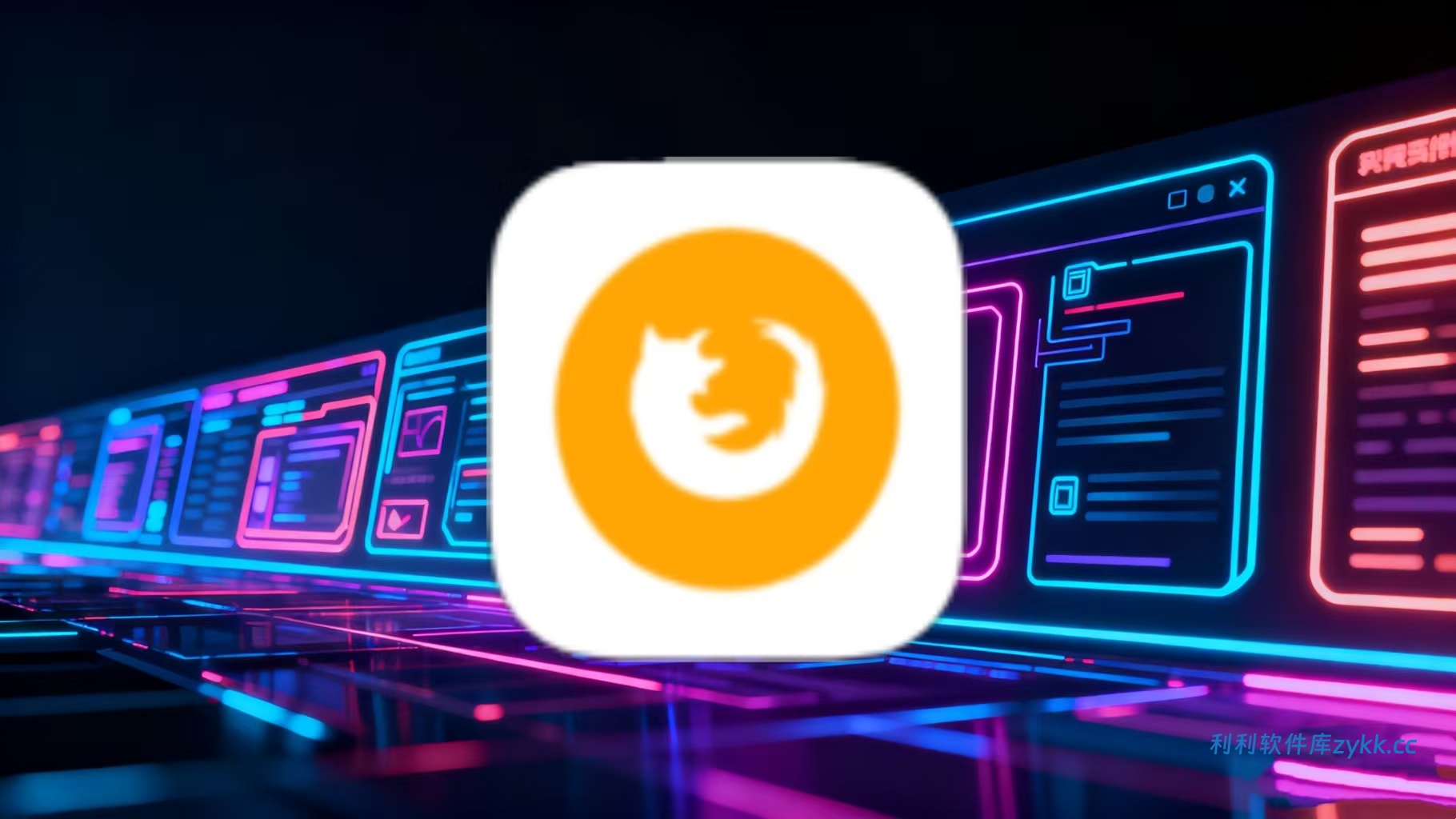 小狐狸影视v1.0.0去广告纯净版