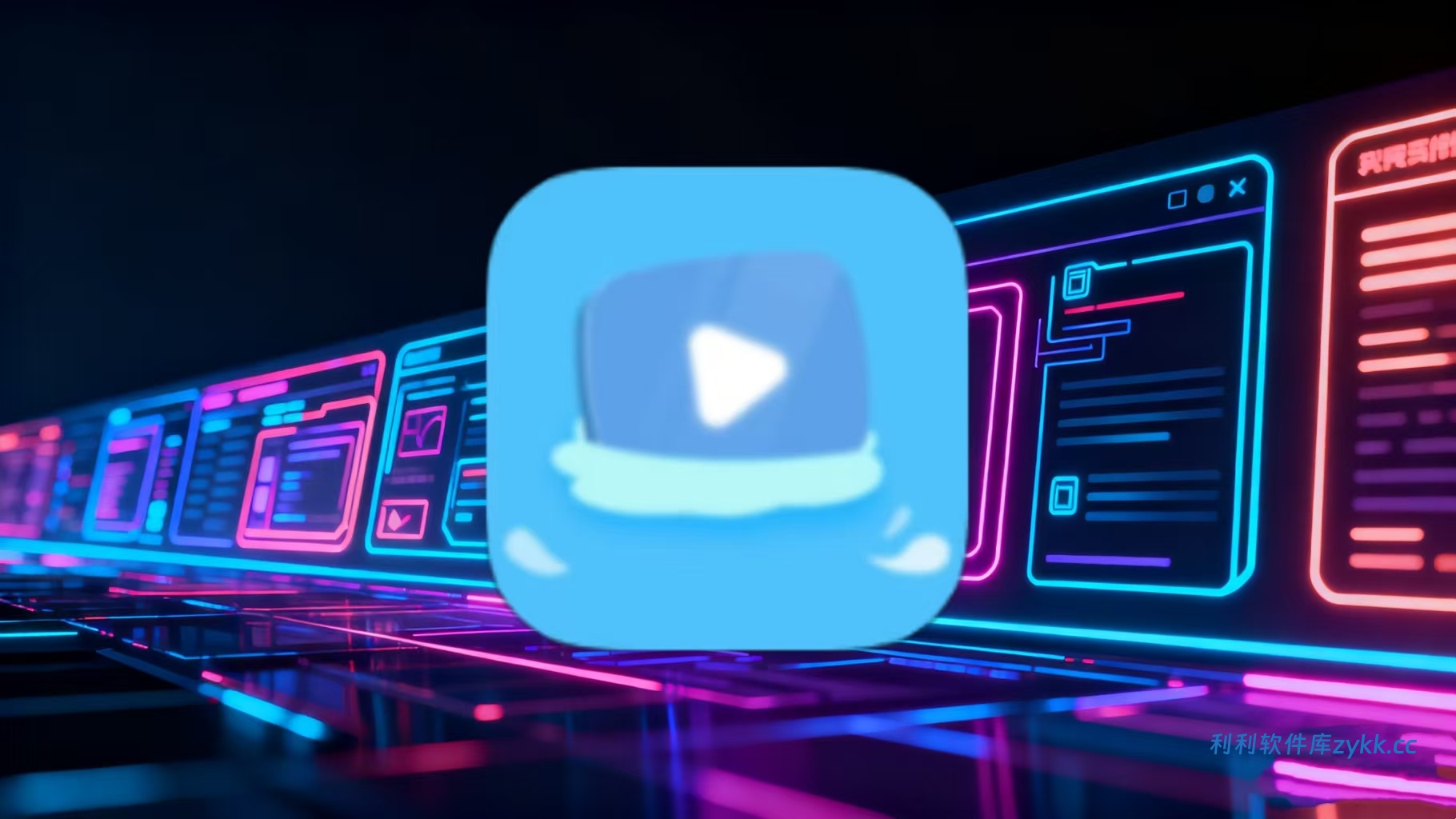 海洋视频 v4.0.0 去广告纯净版