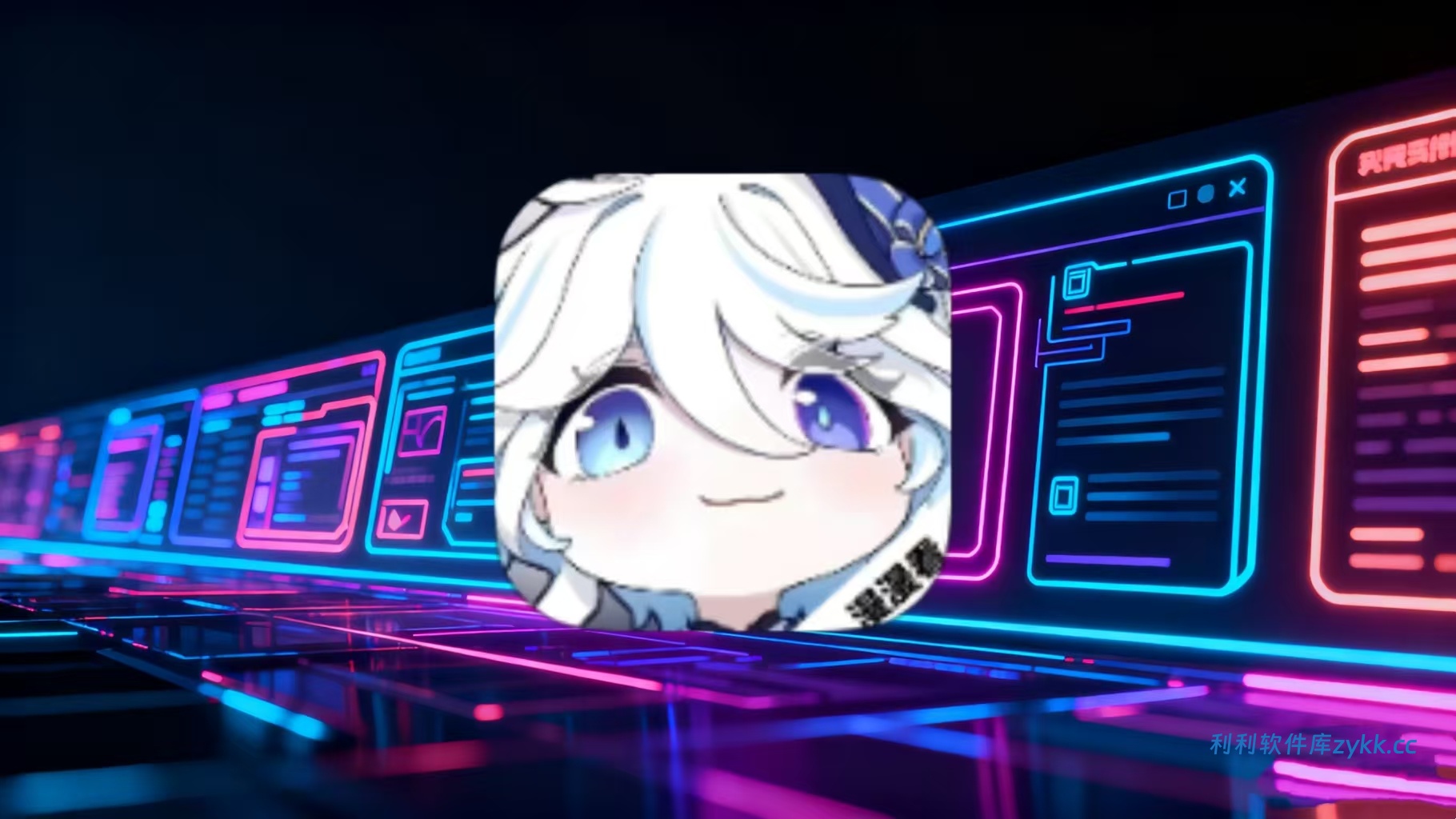 漫漫国v3.3.0纯净版