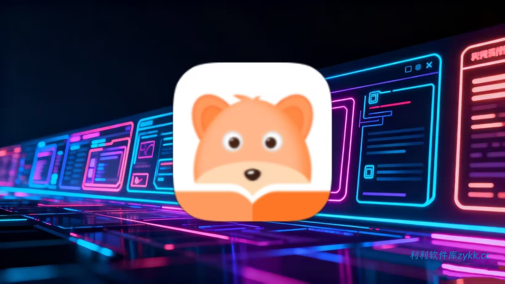 月鼠小说 v4.7.1高级版
