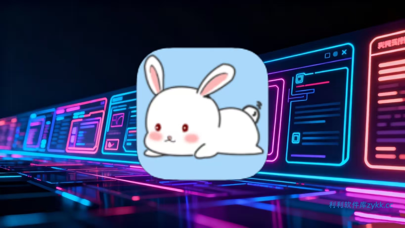 酷漫星 v3.1.05 去广告纯净版