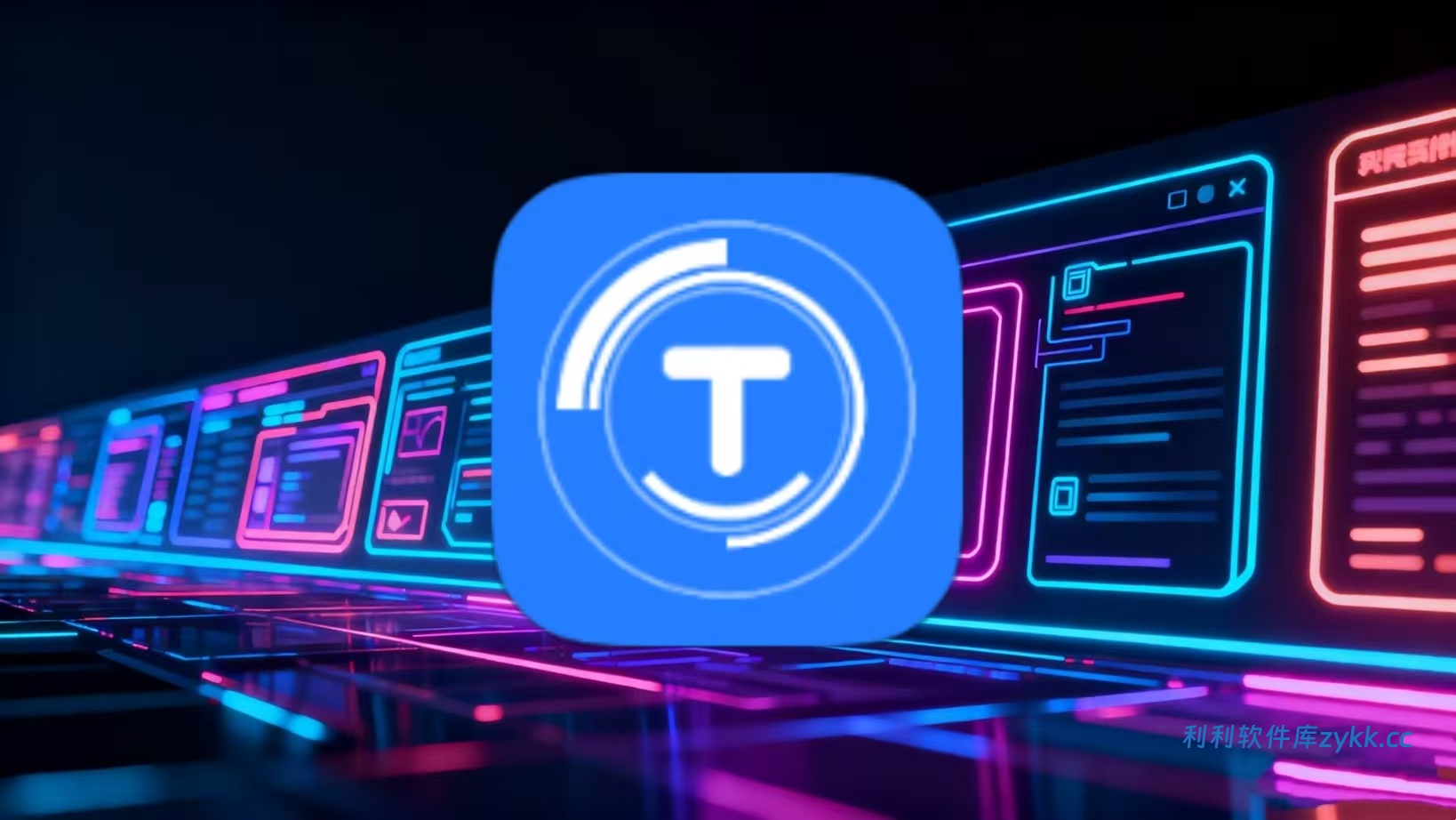 全能扫描王_1.7.5（解锁VIP功能）