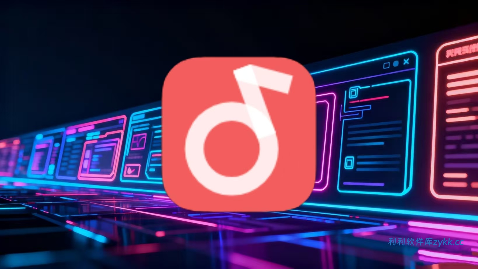 音阅下载_1.0.9（解锁去广告）