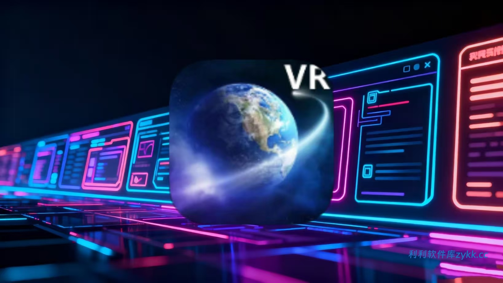 全球高清街景_14.0（解锁VIP功能）