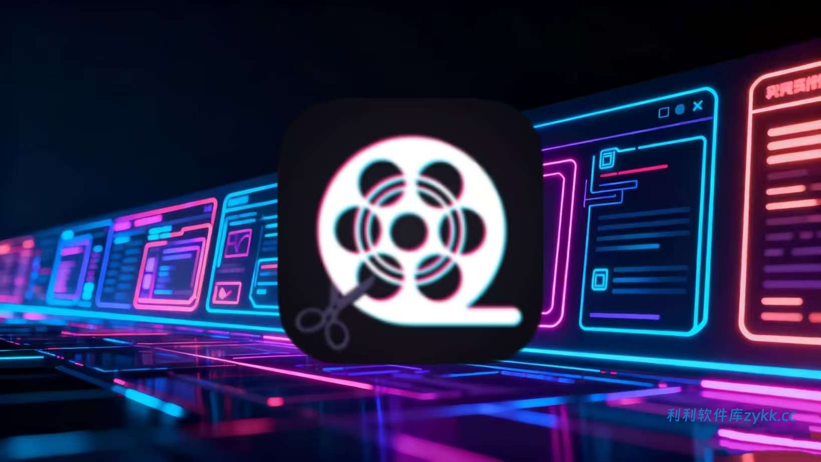 视频剪辑精灵_4.2.6（登录解锁VIP功能）