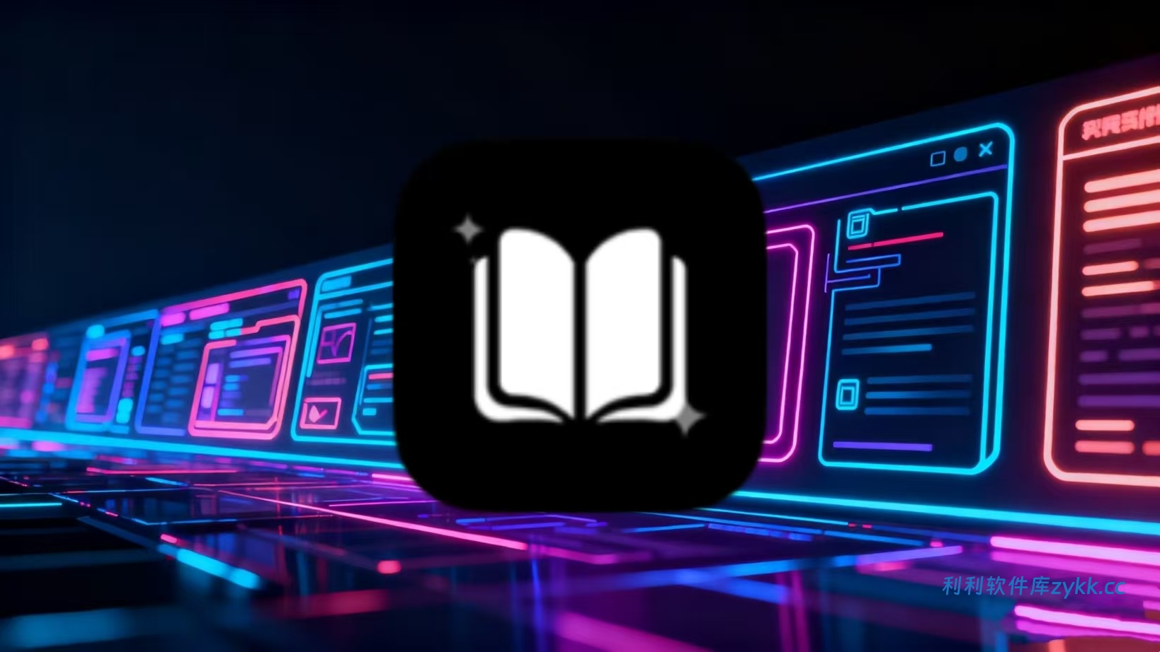 奇酷阅读_1.0.0纯净版