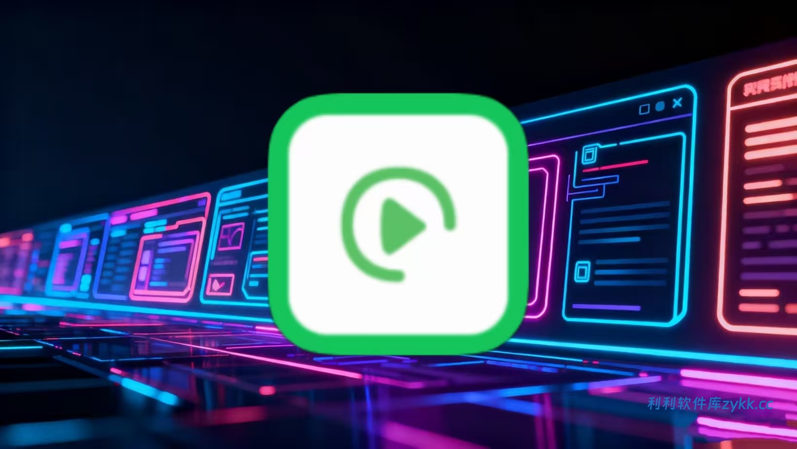 呱呱视频_1.1.0去广告纯净版