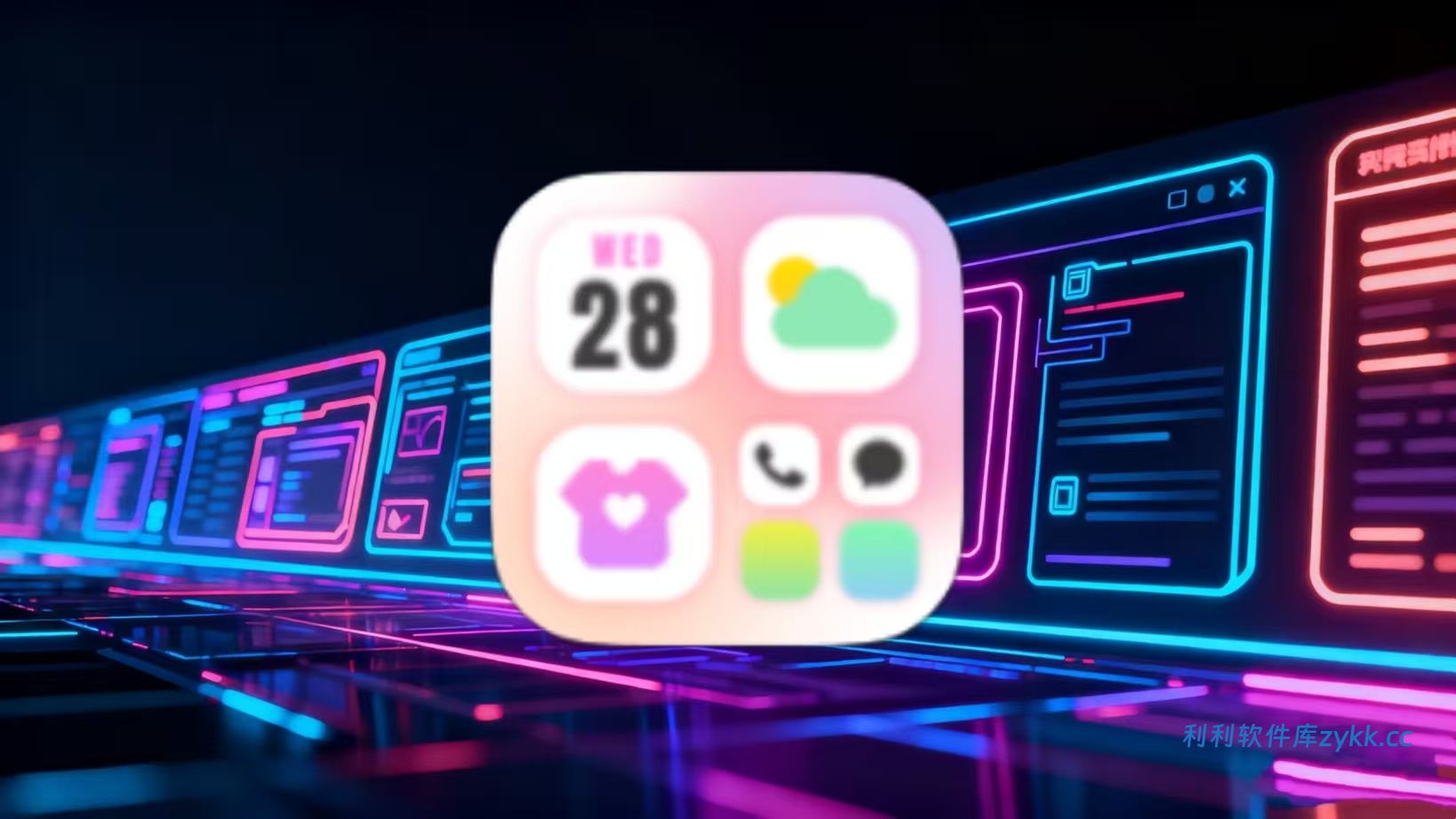 DIY主题组件_1.0.0高级版