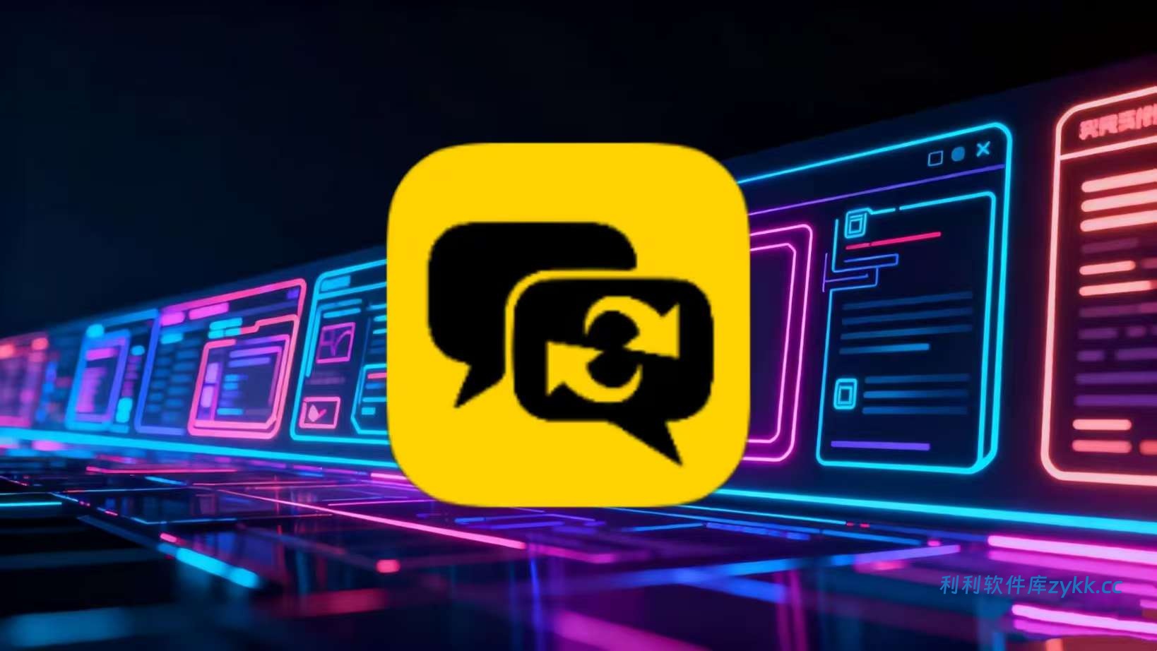 信息数据恢复_1.0.3高级版