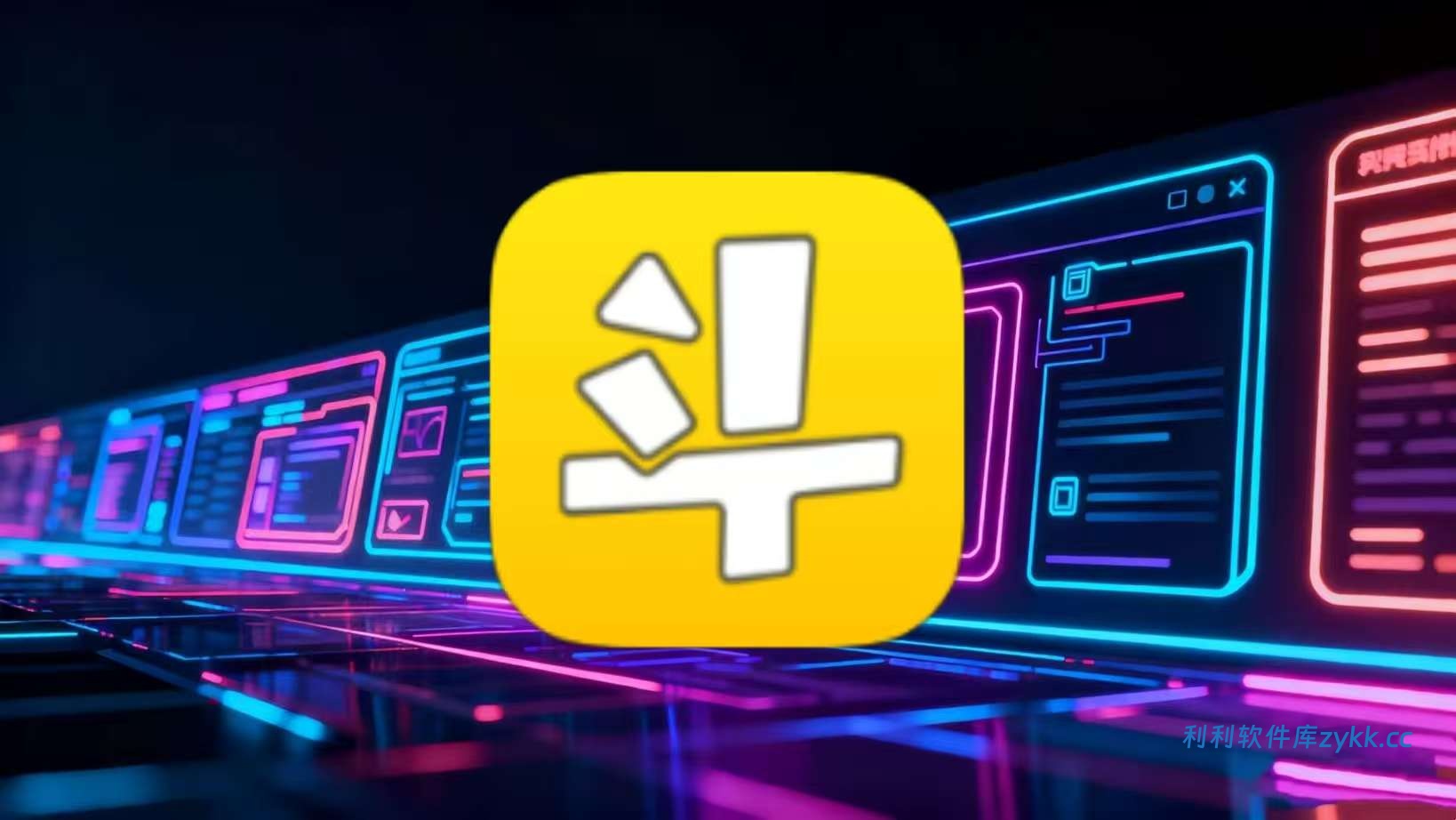 表情包制作工厂v1.0.1（解锁VIP功能）