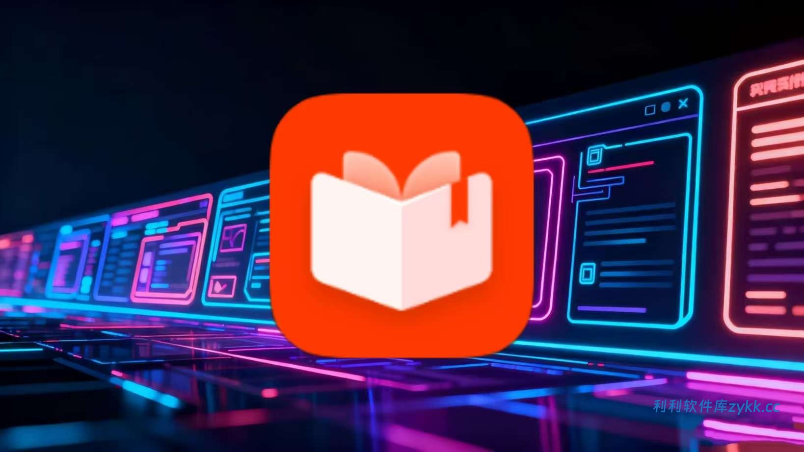 抖看小说_1.0.2纯净版