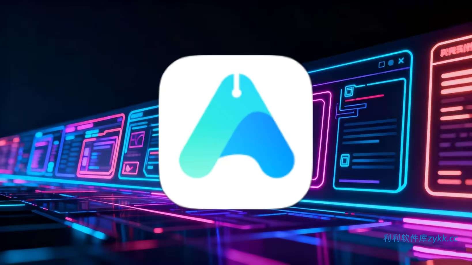 风云作文宝_v1.1.0高级版