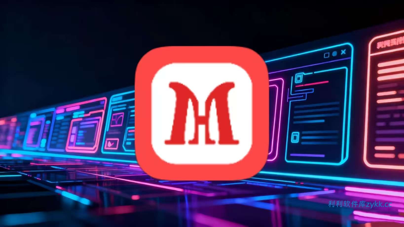 麻花视频_7.1.0纯净版