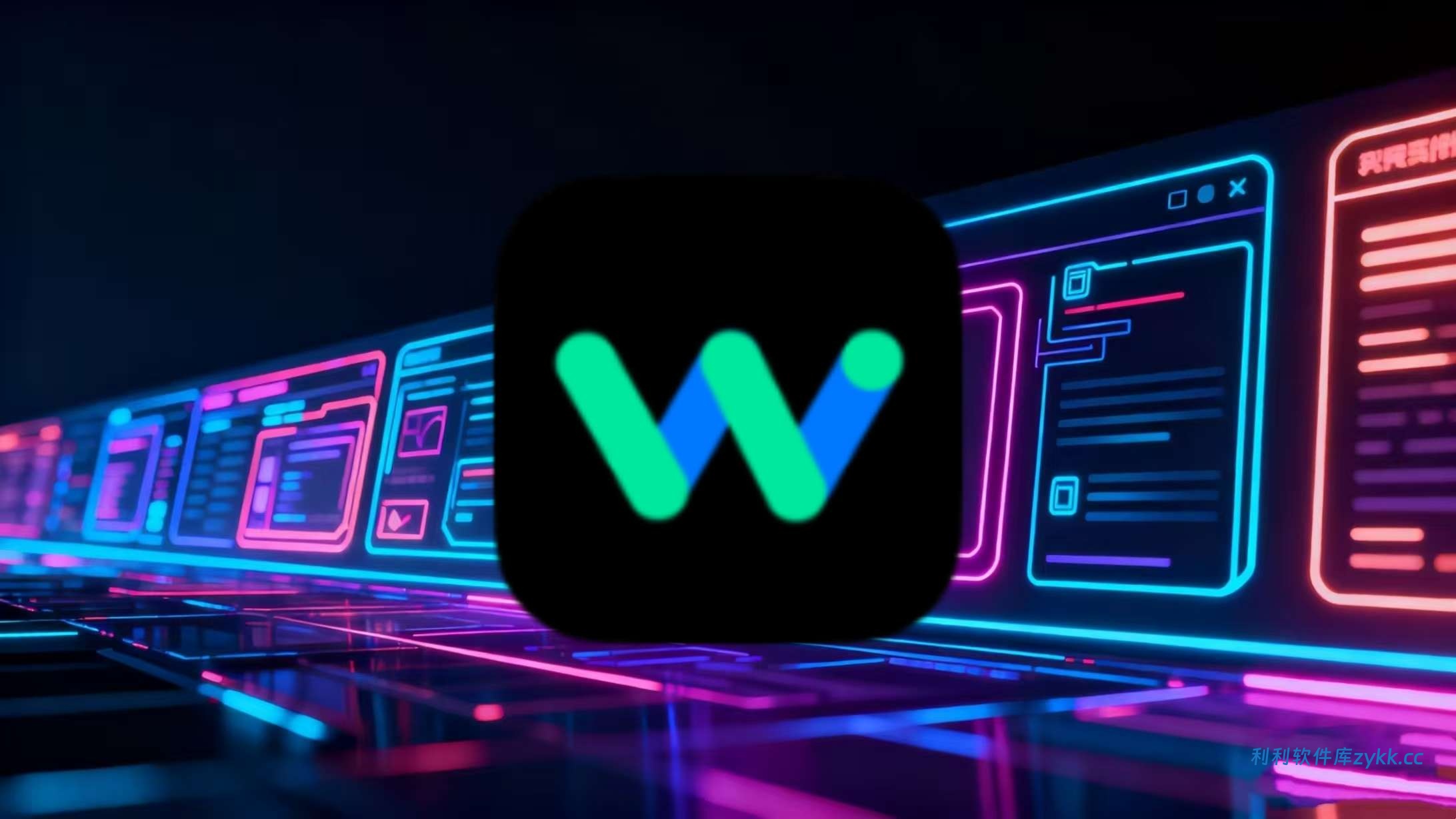 微图制作_3.0.3高级版