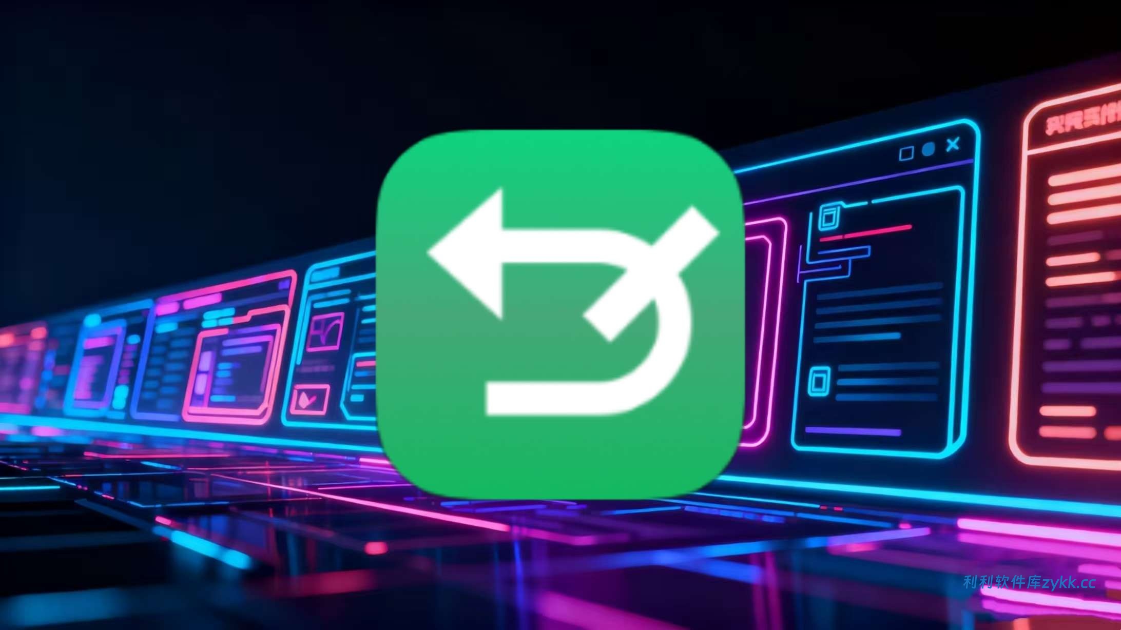 防撤回消息_8.2.2