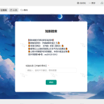 短剧大全每日更新40000+短剧