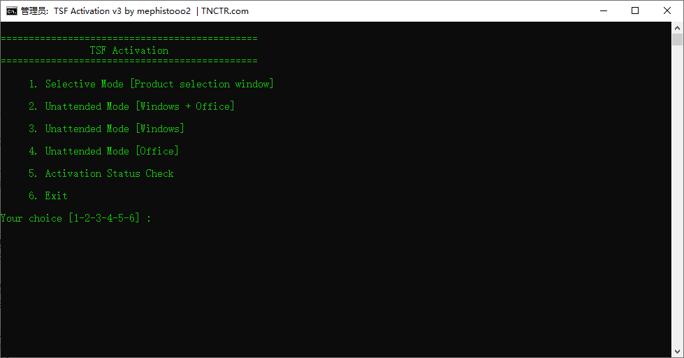 Powershell TSF Activation(激活Windows和Office软件) v3.0 绿色版