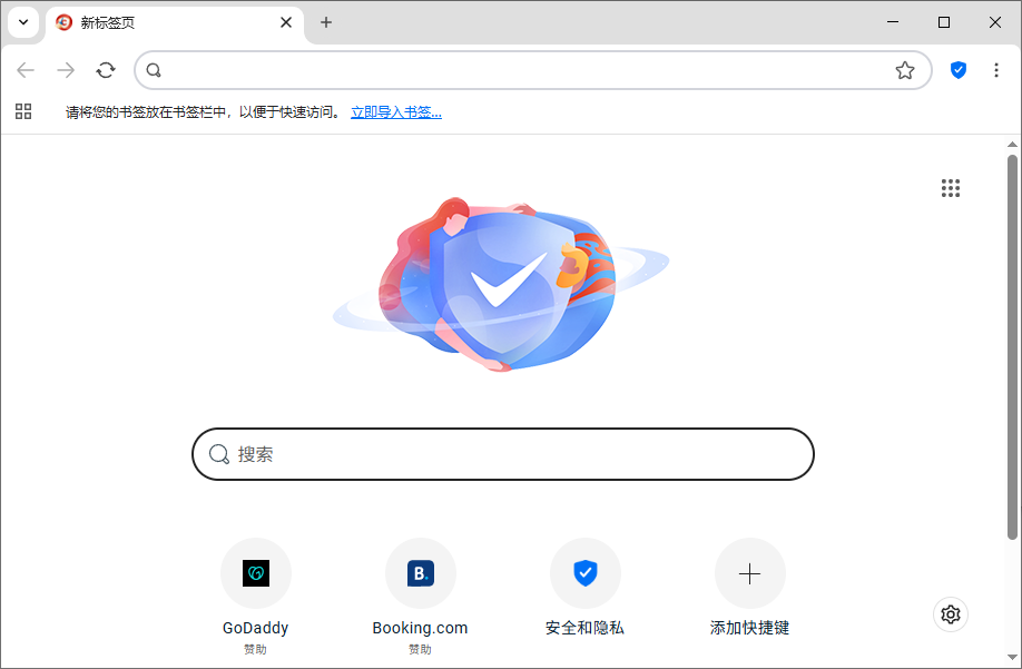 CCleaner Browser(CCleaner浏览器) v136.0.30453.115