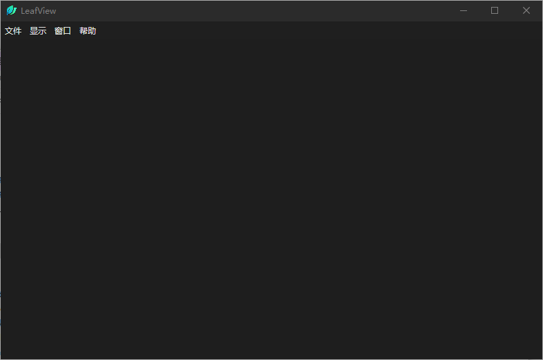 LeafView(轻量级图片查看器) v3.7.0 中文绿色版