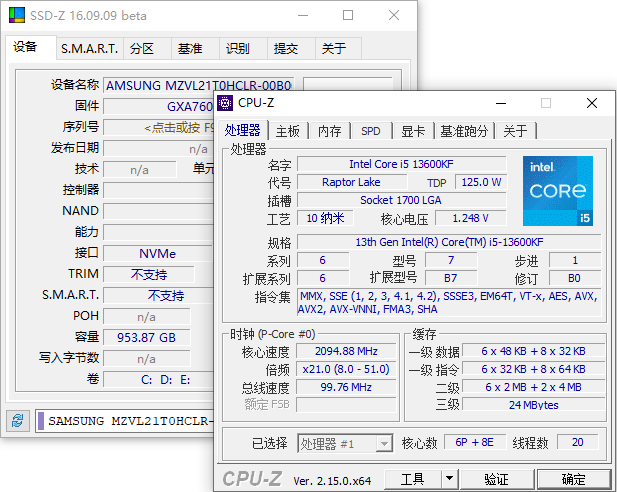 Z-Info(硬件监测工具组合套装) v1.0.45.49 多语便携版