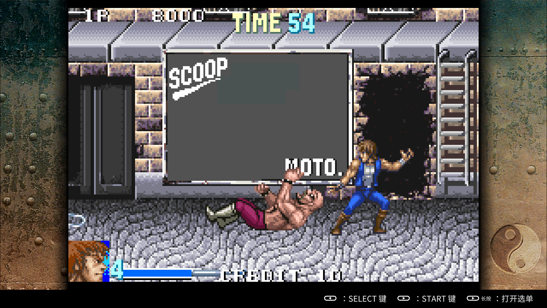 双截龙Advance/Double Dragon Advance